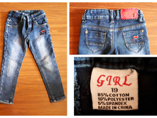 18. ������  ( ����� ��� �����) ����, 104, 300�