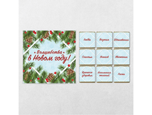 ���������� ����� ���������� � ����� ���� 45 ��. 125 �.png