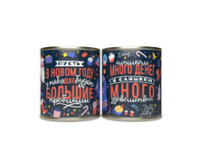 �����-�������� ����� � ����� ���� � ���� ����� ��� ������� �������� (�������) 90 �.jpg