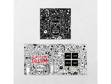 ���������� �������� ������� ���� � �� 20 ��. 61 �.jpg