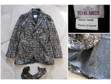 ������ ������� �����,To*be*Bride,48 �-� , 2000�