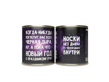 �����-�������� �����-������ �������� ��� ���� ������ ����, ��, � ���� ��� - ����� ���! � ����������! ��� (�������) 90 �.jpg