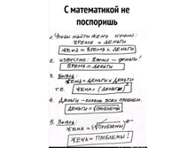 Screenshot 20201016 013637.jpg