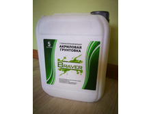 ��������� Braver 5 ��