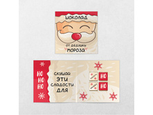 ���������� �������� �� ������� ������ 20 ��. 61 �.jpg