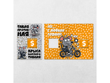 ���������� �������� ����� ���������...����� �������������! 5 ��. 24,5 �.jpg