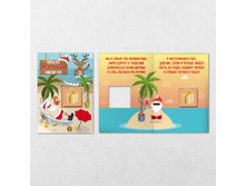 ���������� �������� ������ �������� �����-��! 5 ��. 24, 5�.jpg