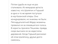 Screenshot 20201028 060750.jpg