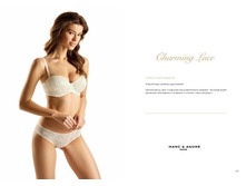 Lingerie MA AW2020-21 RUS �������� 51.jpg