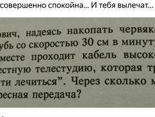 Screenshot 20201022 073737.jpg