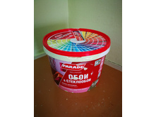 ������ ��������� Parade ��� ����� � ����������� 4�