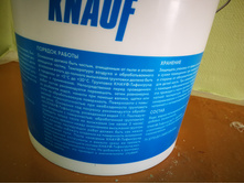 ��������� Tiefen Grund Knauf 10��, �����