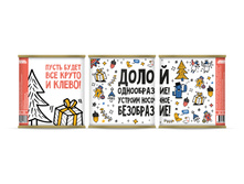 �����-�������� ����� �����������! ������� �������� ����������! (�������) 90 �.jpg