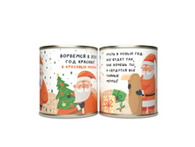 �����-�������� �������� � ���� ��� �������! (�������) 90�.jpg