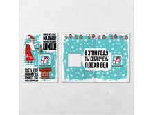 ���������� �������� ����� ��� ����, ����� ������ � ������� ���! 5 ��. 24,5 �.jpg