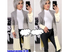 650� 42-48 ������.jpg