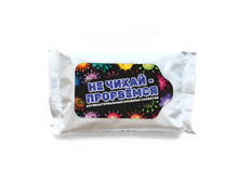 ������� �������� ����������������� «�� ����� ���������».jpg