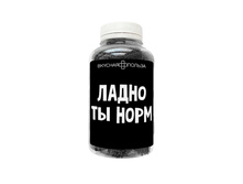 ����� �� ����.jpg