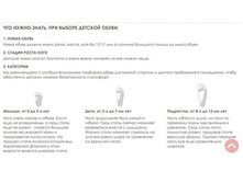 ������ ������ 2020-02-26 � 15.44.18.png