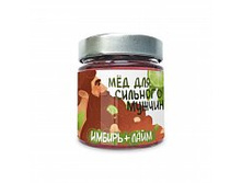 ��� ��� �������� ������� (������-����) 220 ��. 159 �.jpg