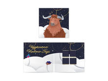 ���������� �������� ��������� ������ ���� (���) 20 ��. 61 �.jpg