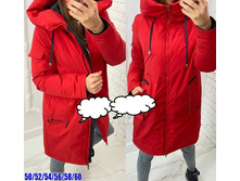2850� 50,52,54,56,58,60 3.jpg