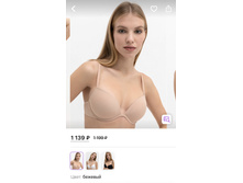 ������������ Super Push Up Infinity 750 ���