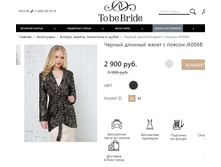 ���� �� �����