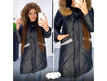 2520� 42,44,46 �������� 2.jpg