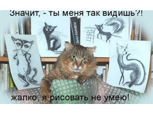 ������ �� ���� ��� ������? ����� � �������� �� ����!