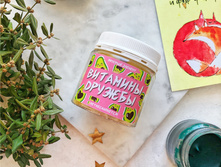 �������� ������.jpg