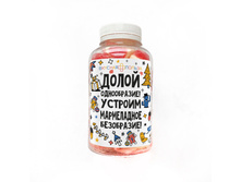 ������� ������ ����� �����������! ������� ����������� ����������! 200 ��. 149 �.jpg