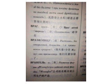 Screenshot 20201030 101238.jpg