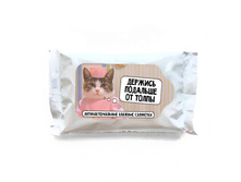 ������� �������� ����������������� «������� �������� �� �����».jpg