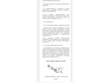 Screenshot 20201028 141101.jpg