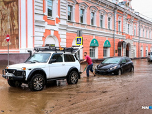 273d9c0c844941f4b6c8454a6986eb836a478174 727 485 c.jpg