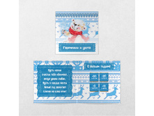 ���������� �������� �������� � ���� - � ����� ����� (�����) 20 ��. 61 �.jpg