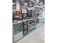 IMG 20190507 144636.jpg