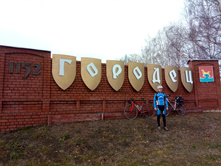 20201024 ������� 1213.jpg