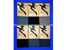 14500-486258 ����� �������� ����������� ������� , ������ �-� 52-56 . -11 ���.jpg