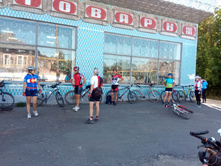 20200906 �������� �� ������� 130529.jpg