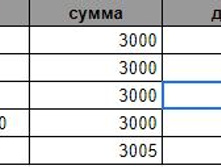 ����������� viber 2020-10-14 17-13-10.jpg