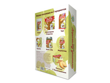 �������� �������..jpg