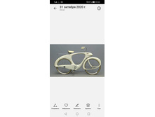 Screenshot 20201031 094257 com.android.gallery3d.jpg