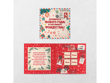 ���������� �������� ��������� ������ ���� � ����������� ��������� 20 ��. 61 �.jpg