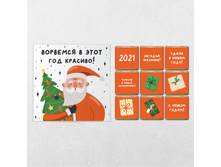 ���������� ����� �������� � ���� ��� �������! 45 ��. 125 �.jpg