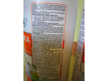 ��������� �����