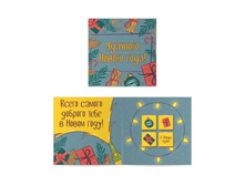 ���������� �������� �������� ������ ���� 20 ��. 61 �.jpg