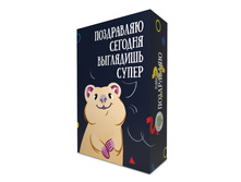 ���������� (������).jpg