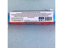 ��� ���������1.JPG